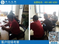 在家兼職工作手工活，讓遼寧丹東下崗職工王女士實(shí)現(xiàn)了再就業(yè)！