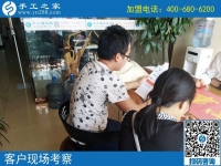年輕小夫妻想創(chuàng)業(yè)做點(diǎn)啥好？邢臺(tái)寧晉縣王女士夫婦來到手工之家
