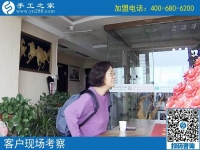 有了手工之家，再也不愁找不到正規(guī)手工活了！滄州孫女士的故事
