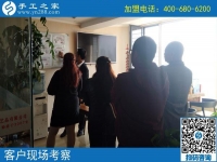 9月27日，手工活加盟項目的材料是什么？手工之家接待考察合作加工客戶剪影