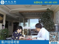 終于找到了放心手工活！山東濟(jì)寧鄭女士在受騙多次后說