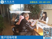 手工活外包加工網(wǎng)，當(dāng)屬這一家！來(lái)自山西晉城張先生的認(rèn)可