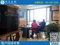 手工活加工外發(fā)，適合寶媽在家賺錢的好選擇！邯鄲臨漳縣郭女士來(lái)訪
