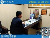 心動(dòng)不如行動(dòng)！河南汝州市于先生看中手工之家好項(xiàng)目來加盟
