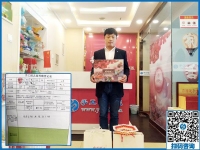 關(guān)注半年，今天來(lái)合作！河北保定楊先生來(lái)手工之家簽單拿貨