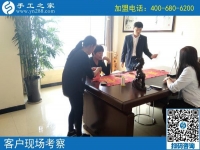 10月9日，這個(gè)可以寄到家做的手工活真能掙錢(qián)嗎？她們（他們）都能給你答案！手工之家接待考察合作加工客戶剪影