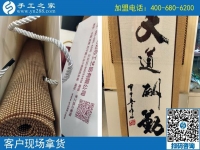 好消息！殘疾人再也不用擔(dān)心就業(yè)難了，湖南常德郭女士組織人做手工