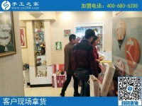 10月16日，正規(guī)免押金手工活加盟項(xiàng)目能掙到多少錢(qián)？手工之家接待考察合作加工客戶剪影