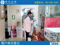 鄉(xiāng)下婦女進(jìn)城找手工：河南鹿邑縣李大姐用信任換來成功！