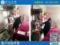 哪里有手工活可以拿回家做？山西陽泉市毛女士用成功經(jīng)驗(yàn)來推薦