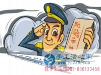 防騙在行動(dòng)，手工之家提醒大家買海鮮注意這幾點(diǎn)，可以不上當(dāng)受騙