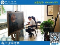 10月24日，做這個(gè)串珠手工活加盟項(xiàng)目能不能掙錢(qián)要看這三點(diǎn)。手工之家接待考察加工客戶剪影