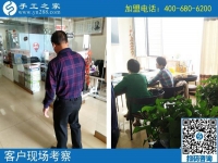 要讓村里人都能賺到錢！來自河南新鄉(xiāng)一位樸實(shí)農(nóng)民大哥的心愿