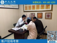有什么手工活可以在家做就能掙錢的？山西榆社縣加工戶王先生有話說