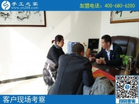 農(nóng)村婦女如何在家賺錢？安徽銅陵丁女士選擇做手工活加工