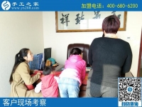 怎么找手工活在家做？湖北十堰市劉女士在網(wǎng)上搜到手工之家