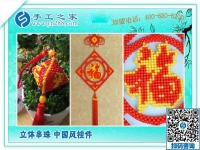 立體串珠，手工之家的另一道靚麗風(fēng)景！滄州劉先生來考察之所見