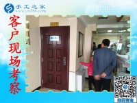 告別苦累，原來掙錢也可以如此輕松！邢臺(tái)南宮盧大叔手工活創(chuàng)業(yè)記