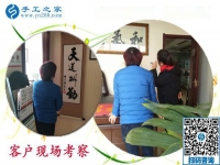 我想在家做手工活！湖南懷化市王女士在手工之家平臺(tái)實(shí)現(xiàn)夢(mèng)想