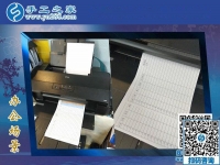手工活企業(yè)，唯手工之家！北京李先生說