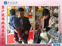 11月11日，可以在家做的手工活，手工活在家賺錢就是這里的彩珠繡。手工之家接待考察加工客戶剪影