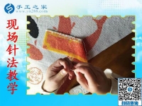 遠(yuǎn)離霧霾，在家做輕松賺錢(qián)一族！邯鄲李女士選擇手工活加工