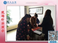 11月14日，找手工活做，找?guī)Щ丶易龅氖止せ钜?guī)手工活加盟項目，手工之家接待考察合作加工客戶剪影