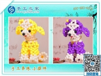 我愛串珠之：吉林四平市騰女士用珠子串出可愛小動(dòng)物！