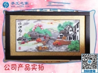 對(duì)于雅薇麗珠繡，你究竟了解有多少？且聽黑龍江吳女士來分解