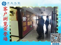 11月16日，拿回家做的手工活，正規(guī)外發(fā)手工活就是雅薇麗彩珠繡，手工之家接待考察加工客戶剪影