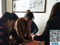 手工之家讓現(xiàn)場(chǎng)考察客戶值得信賴，來手工之家實(shí)現(xiàn)你的創(chuàng)業(yè)時(shí)代