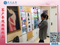 附近有沒有手工活外放？邢臺寧晉縣白女士找到手工之家