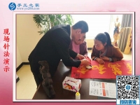 附近哪里有手工活加工？越來越多的人加入手工之家