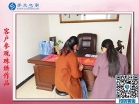 尋找代加工手工活，山東昌邑市耿女士姐妹來到手工之家