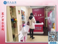 在家做手工活兼職賺錢，實現(xiàn)了邢臺威縣寶媽鄭女士的夢想！
