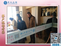11月24日，把手工活拿回家做，農(nóng)民工返鄉(xiāng)創(chuàng)業(yè)的手工活加工好項目就在這兒，手工之家接待考察加工客戶剪影