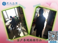 11月25日，找沒有押金的手工活，想接正規(guī)廠家的手工活就來這里，手工之家接待考察加工客戶剪影