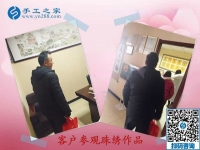 曲阜手工活外放加工有沒有？吳先生找到手工之家正規(guī)好平臺