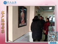 12月1日，手工加工活外加工，可以帶回家做的手工活就是這里的免押金手工活，手工之家接待考察加工客戶剪影