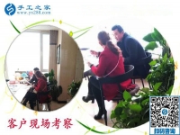 冬天在家掙錢有什么手工活？山西賈先生陪妻子來到手工之家