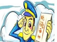 防騙在行動，手工之家提醒大家注意這些方式的騙局