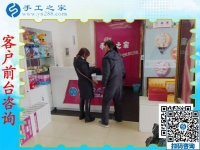 臨沂手工活外發(fā)加工正規(guī)的，陳女士選擇手工之家串珠繡
