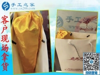溫馨提示：現(xiàn)場拿貨客戶路上請妥善保管自己的物品！安徽李女士的故事