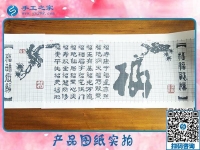 簡單的手工活是什么？邢臺康先生分享一個男人也可以做的手工活