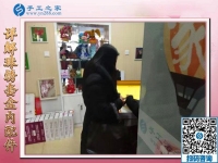 手工之家官網(wǎng)2016，讓石家莊新樂市陳女士收獲兩年在家賺錢的財富