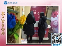 12月8日，在家手工，靠譜的手工活外放，沒有押金的手工活，就是珠繡串珠，手工之家接待考察加工客戶剪影