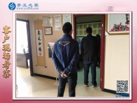 手工活批發(fā)正規(guī)廠家回收，讓吉林延邊郭先生看到創(chuàng)業(yè)新商機(jī)