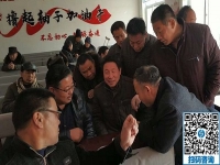 不忘初心，授人以漁------記手工之家參加肥鄉(xiāng)區(qū)殘聯(lián)實用技術(shù)培訓(xùn)班