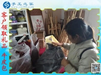 手工活外發(fā)加工真實(shí)嗎？河南新蔡縣鄭女士找到一個可靠手工活