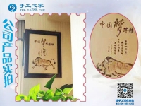 農(nóng)村手工活外發(fā)加工，讓河南安陽農(nóng)民李大哥看到返鄉(xiāng)創(chuàng)業(yè)新商機(jī)